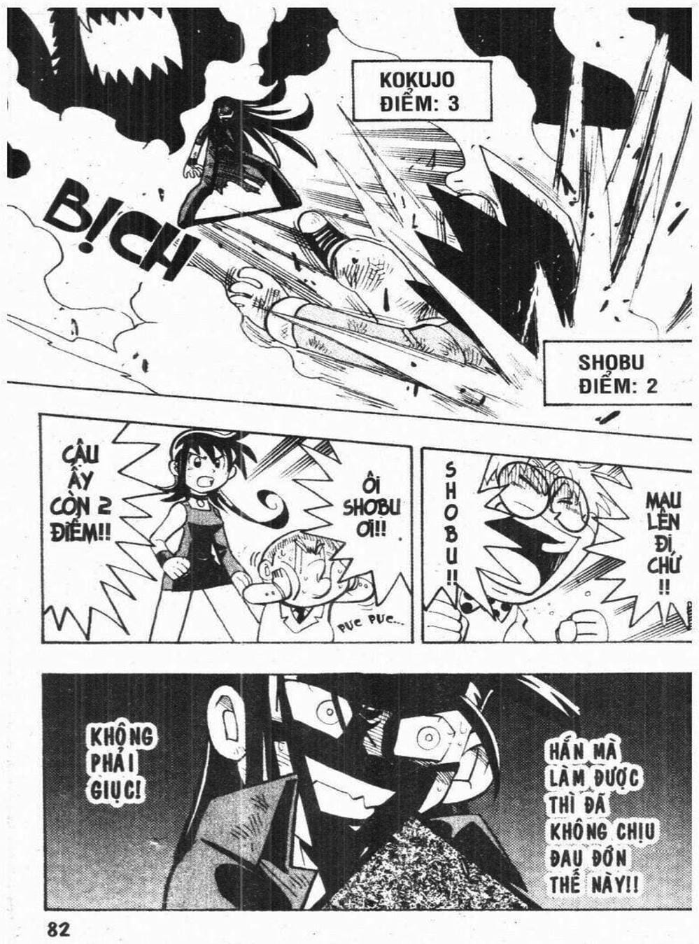 Truyện Tranh Vua Bài Ma Thuật - Duel Masters trang 4