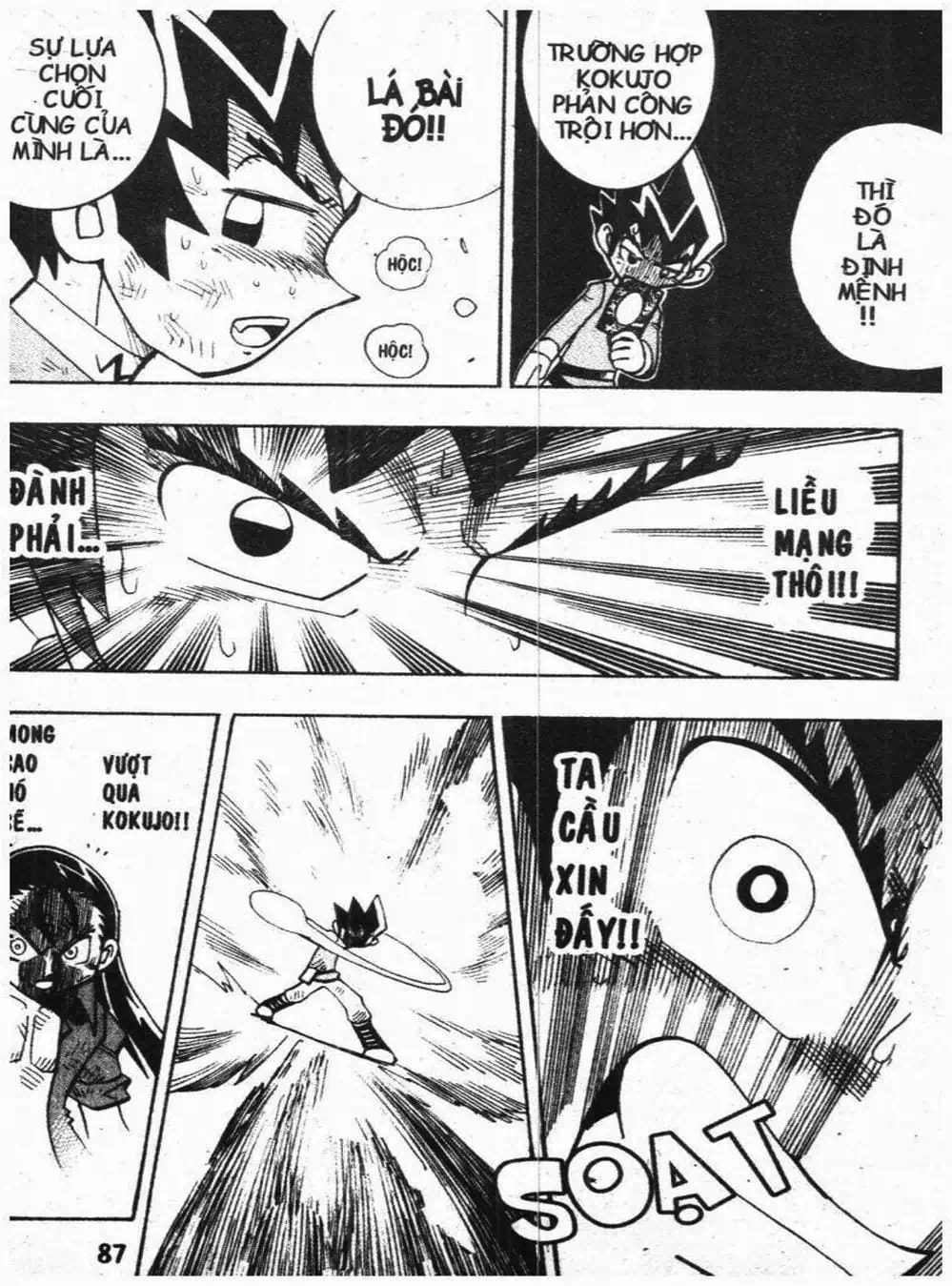 Truyện Tranh Vua Bài Ma Thuật - Duel Masters trang 4