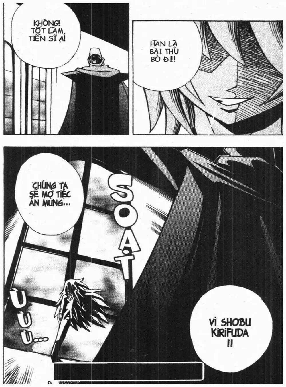 Truyện Tranh Vua Bài Ma Thuật - Duel Masters trang 4