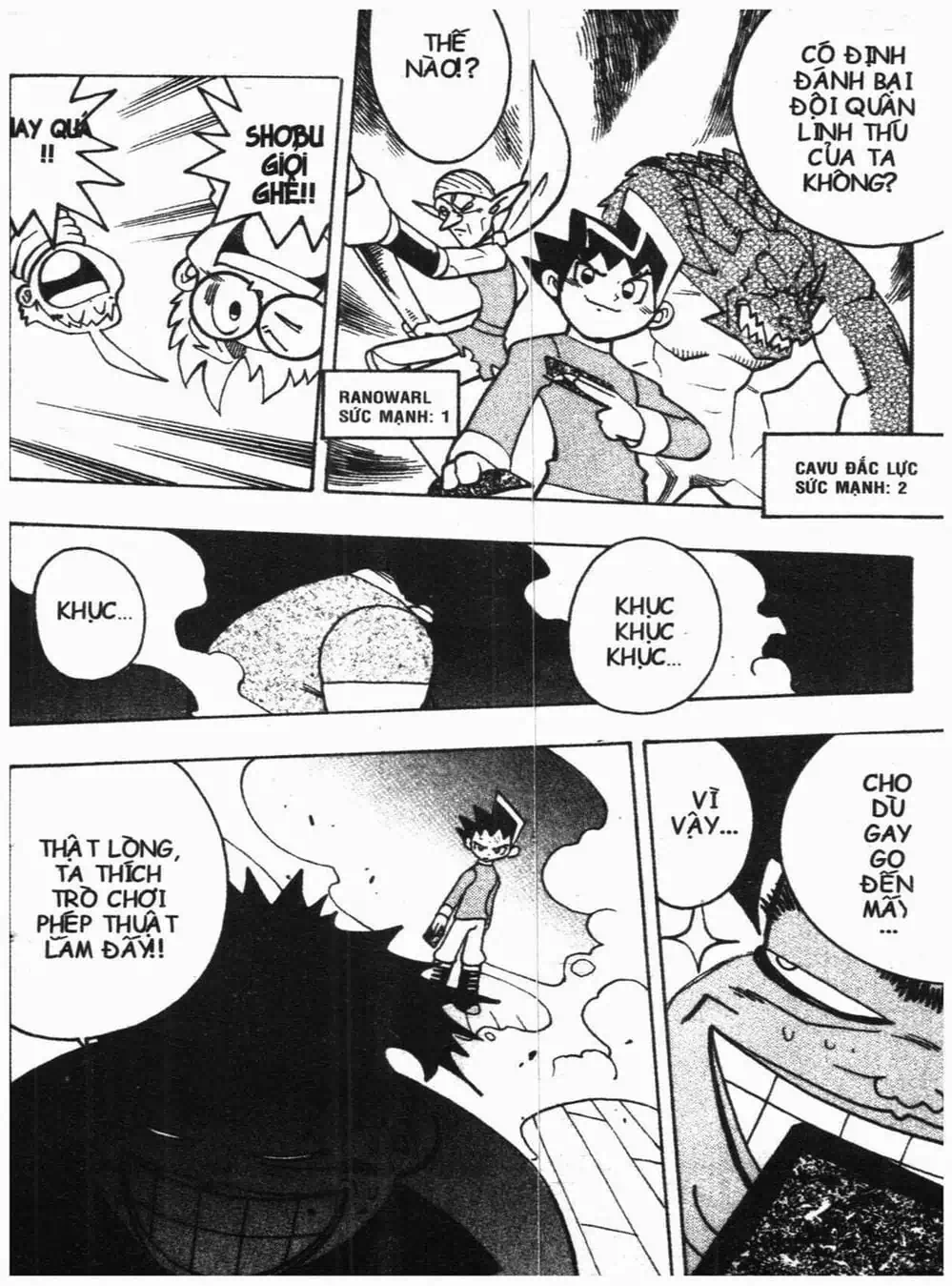 Truyện Tranh Vua Bài Ma Thuật - Duel Masters trang 4