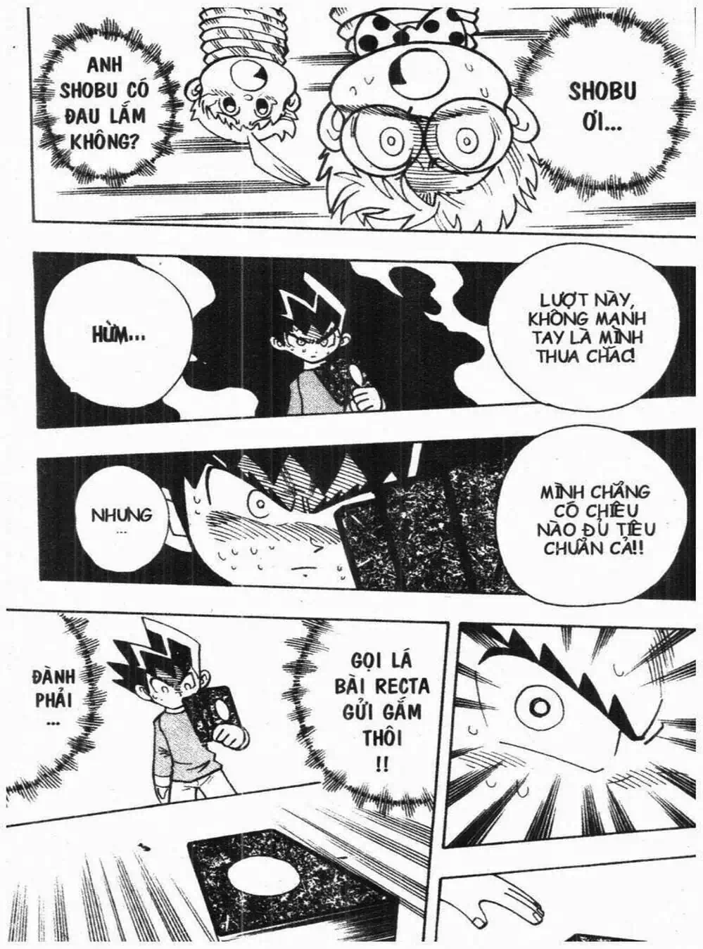 Truyện Tranh Vua Bài Ma Thuật - Duel Masters trang 4