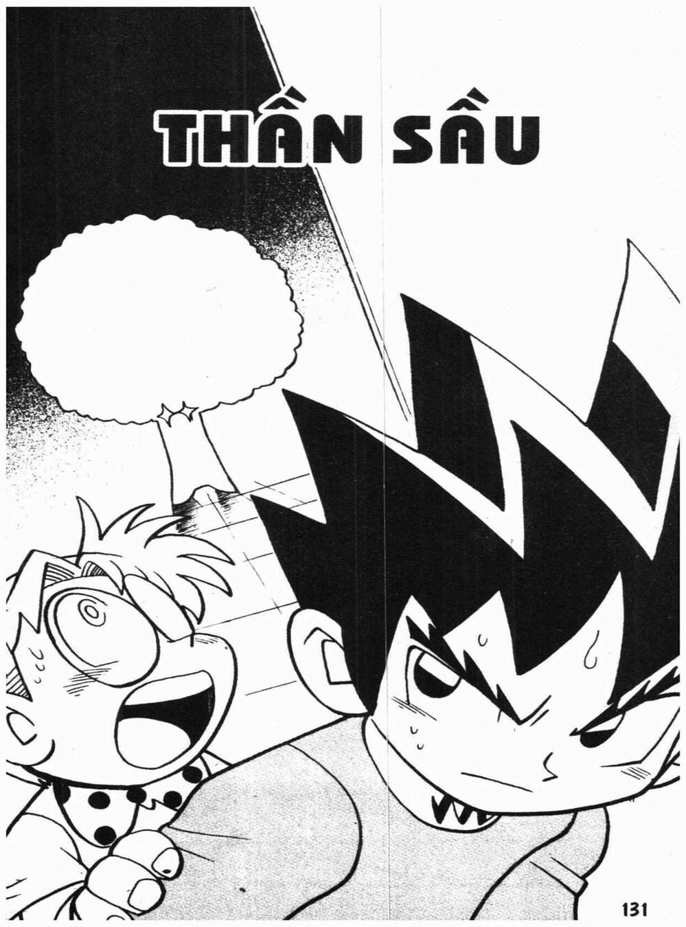 Truyện Tranh Vua Bài Ma Thuật - Duel Masters trang 4