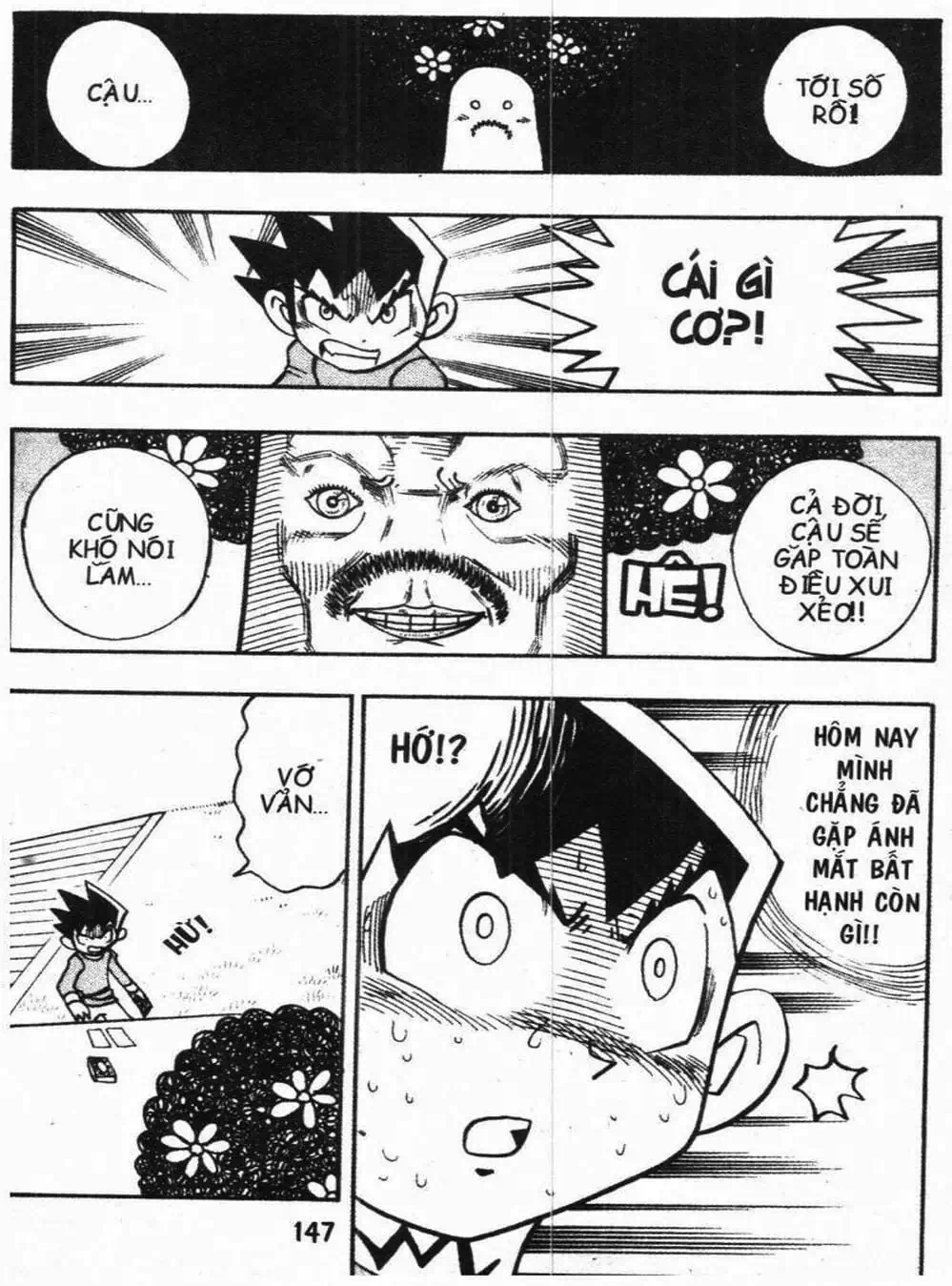 Truyện Tranh Vua Bài Ma Thuật - Duel Masters trang 4