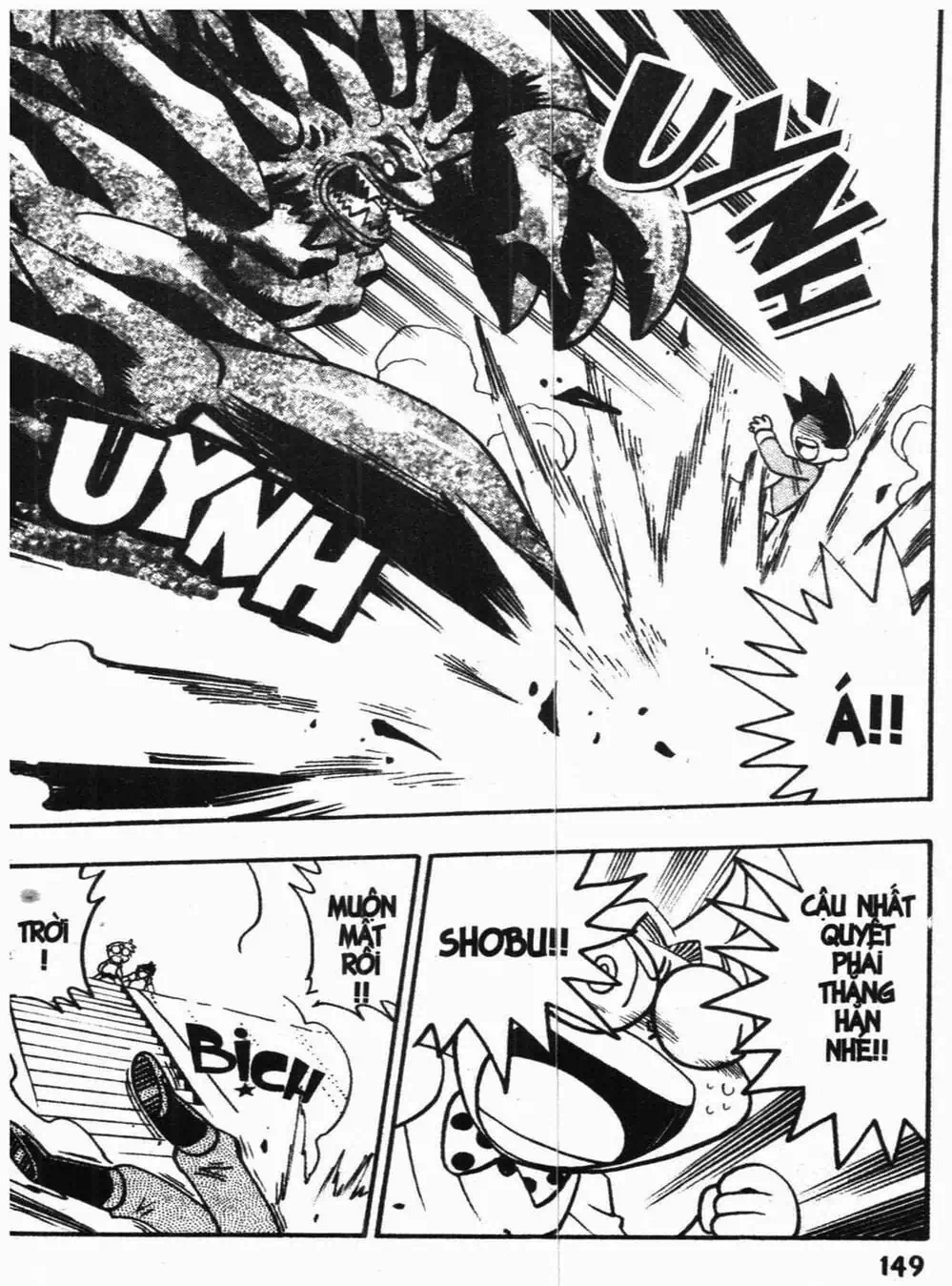 Truyện Tranh Vua Bài Ma Thuật - Duel Masters trang 4