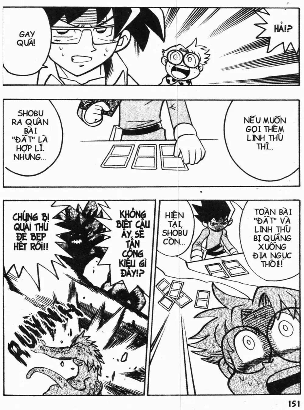 Truyện Tranh Vua Bài Ma Thuật - Duel Masters trang 4