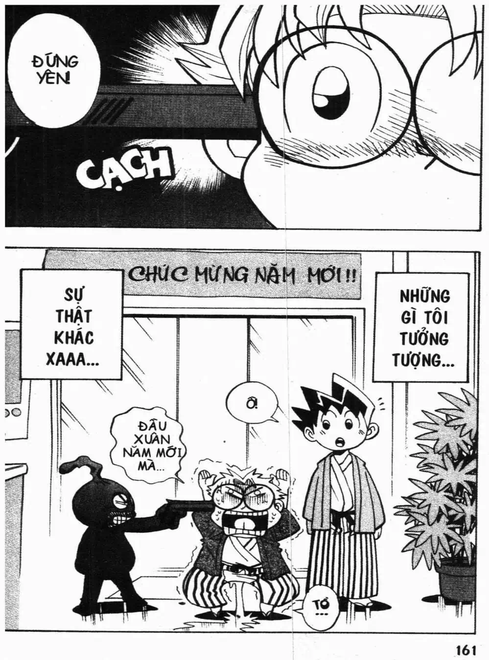 Truyện Tranh Vua Bài Ma Thuật - Duel Masters trang 4