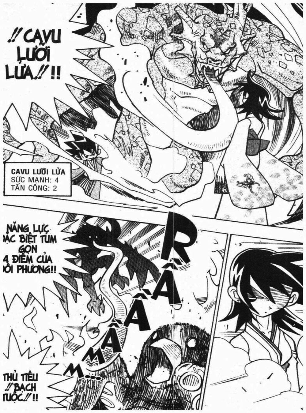 Truyện Tranh Vua Bài Ma Thuật - Duel Masters trang 4