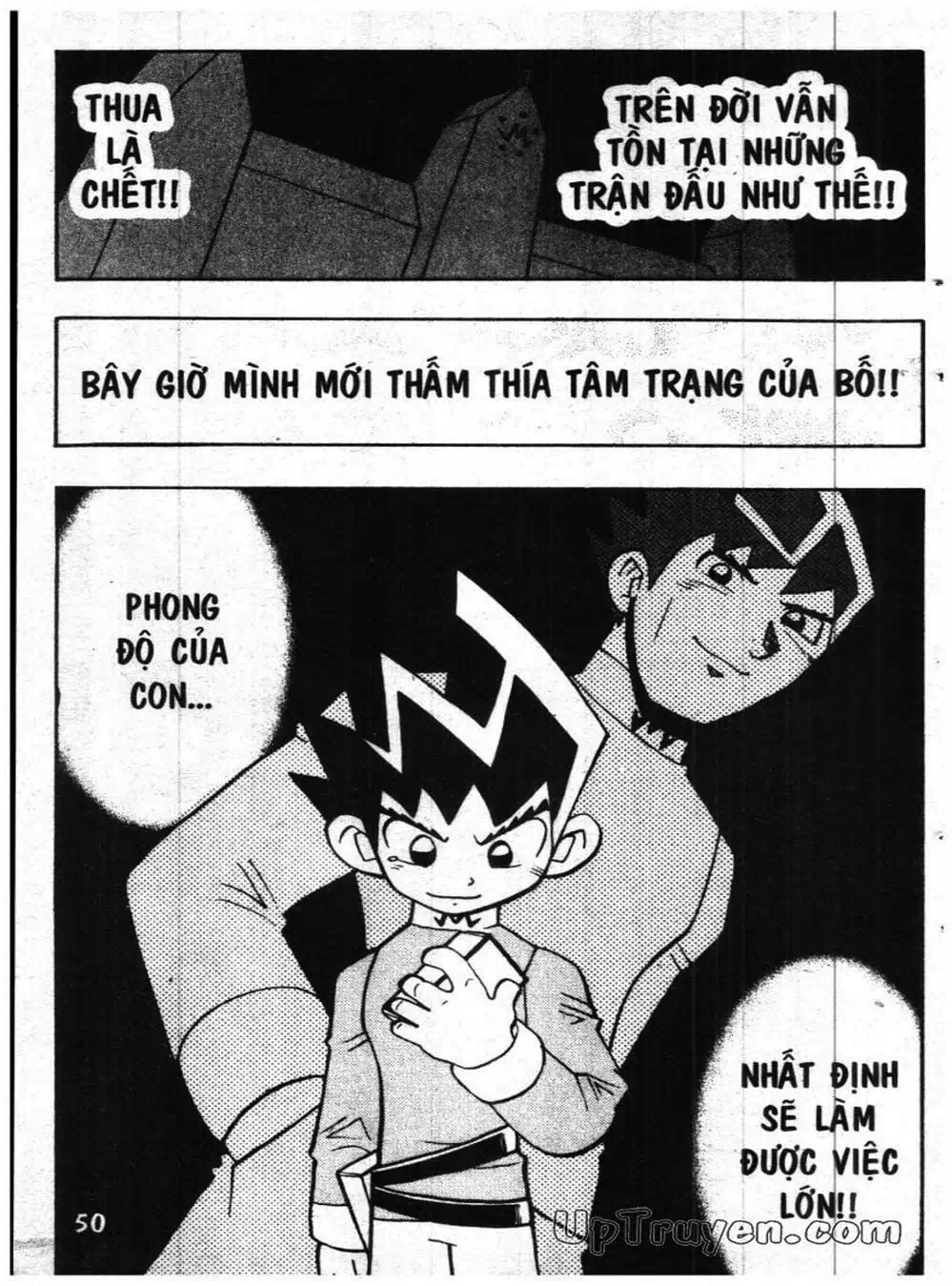Truyện Tranh Vua Bài Ma Thuật - Duel Masters trang 4