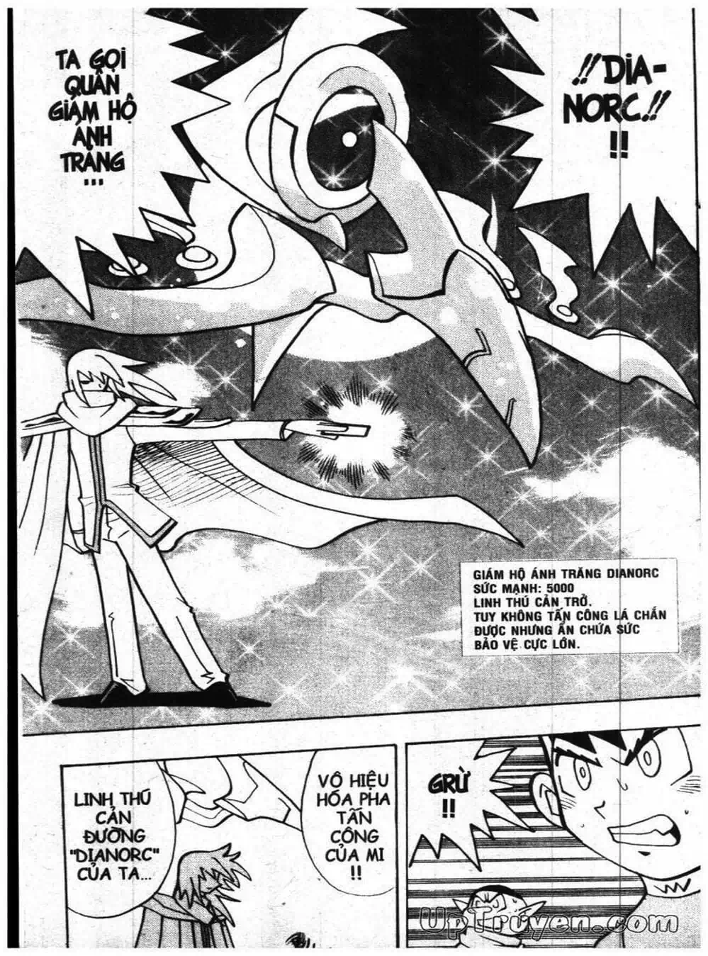 Truyện Tranh Vua Bài Ma Thuật - Duel Masters trang 4