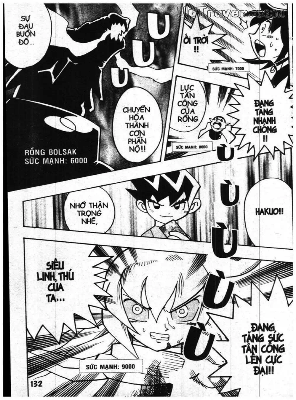 Truyện Tranh Vua Bài Ma Thuật - Duel Masters trang 4