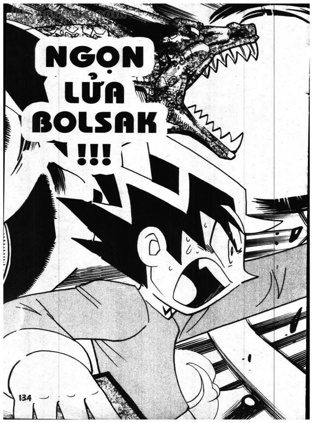 Truyện Tranh Vua Bài Ma Thuật - Duel Masters trang 4