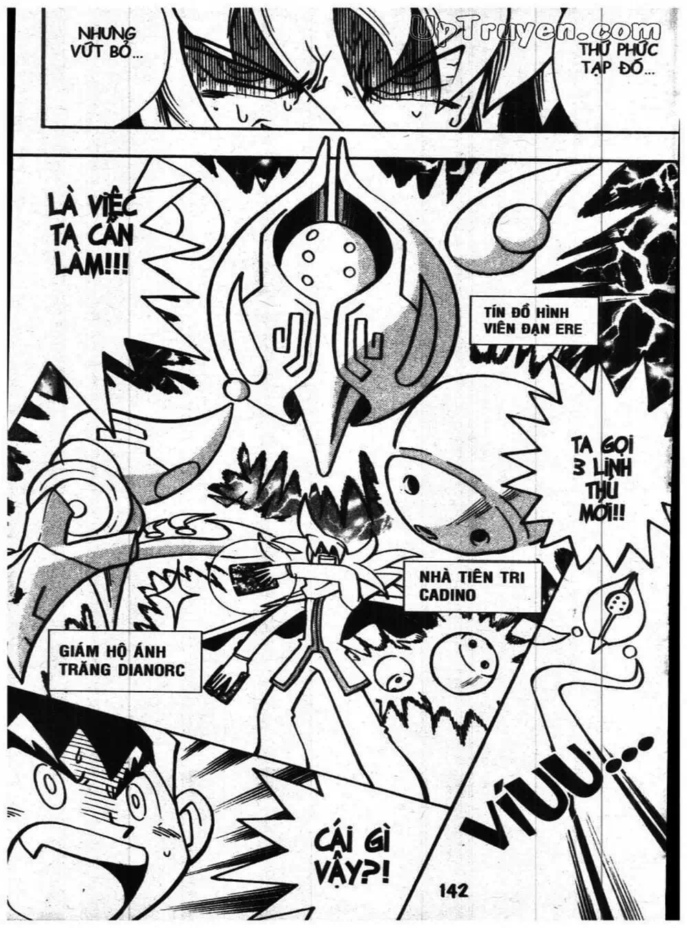 Truyện Tranh Vua Bài Ma Thuật - Duel Masters trang 4