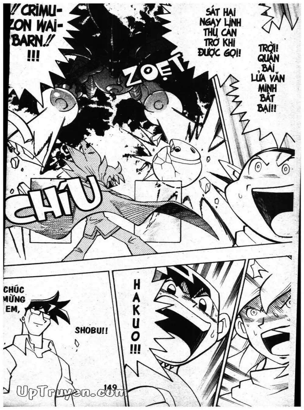 Truyện Tranh Vua Bài Ma Thuật - Duel Masters trang 4