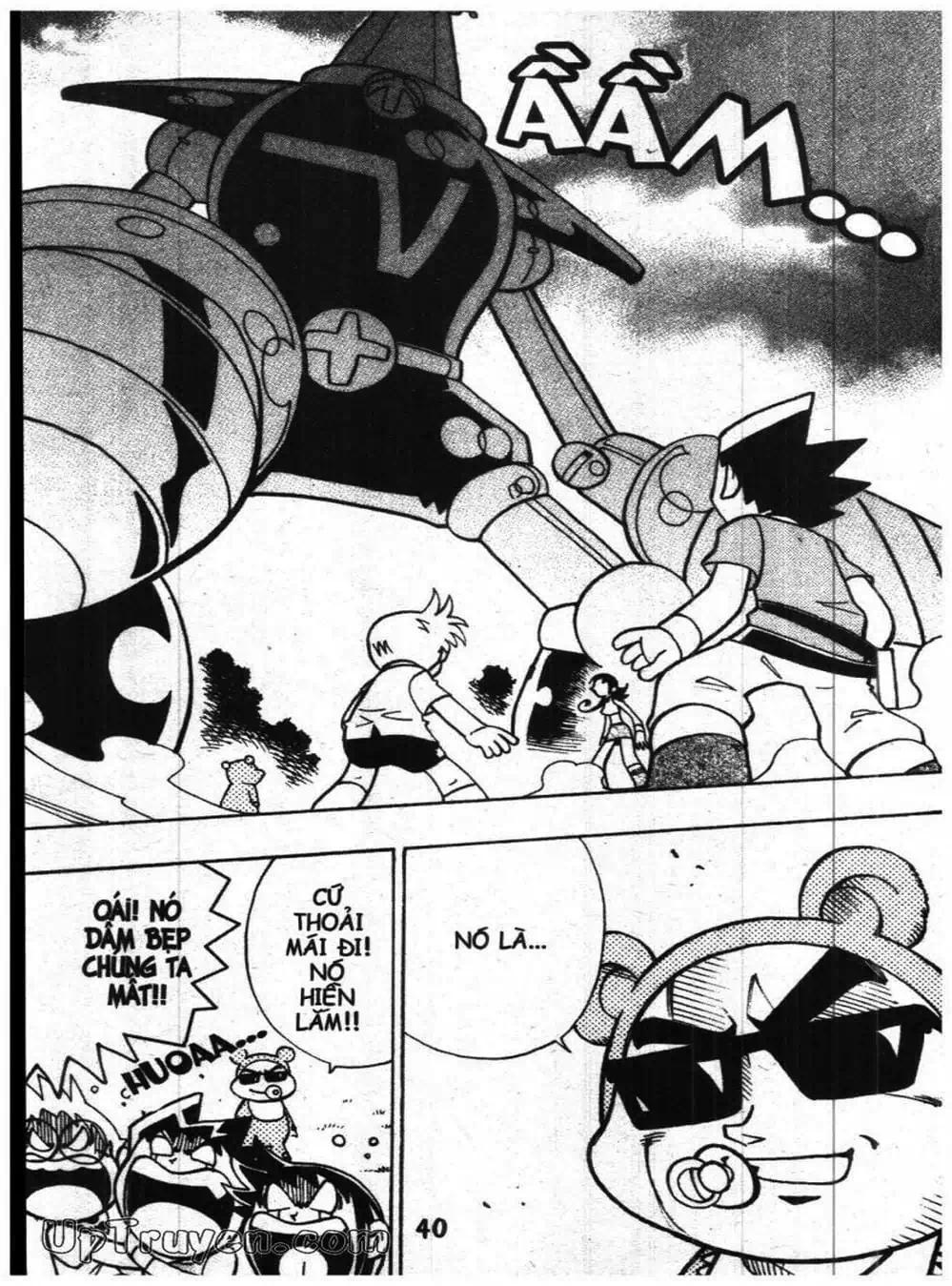 Truyện Tranh Vua Bài Ma Thuật - Duel Masters trang 4