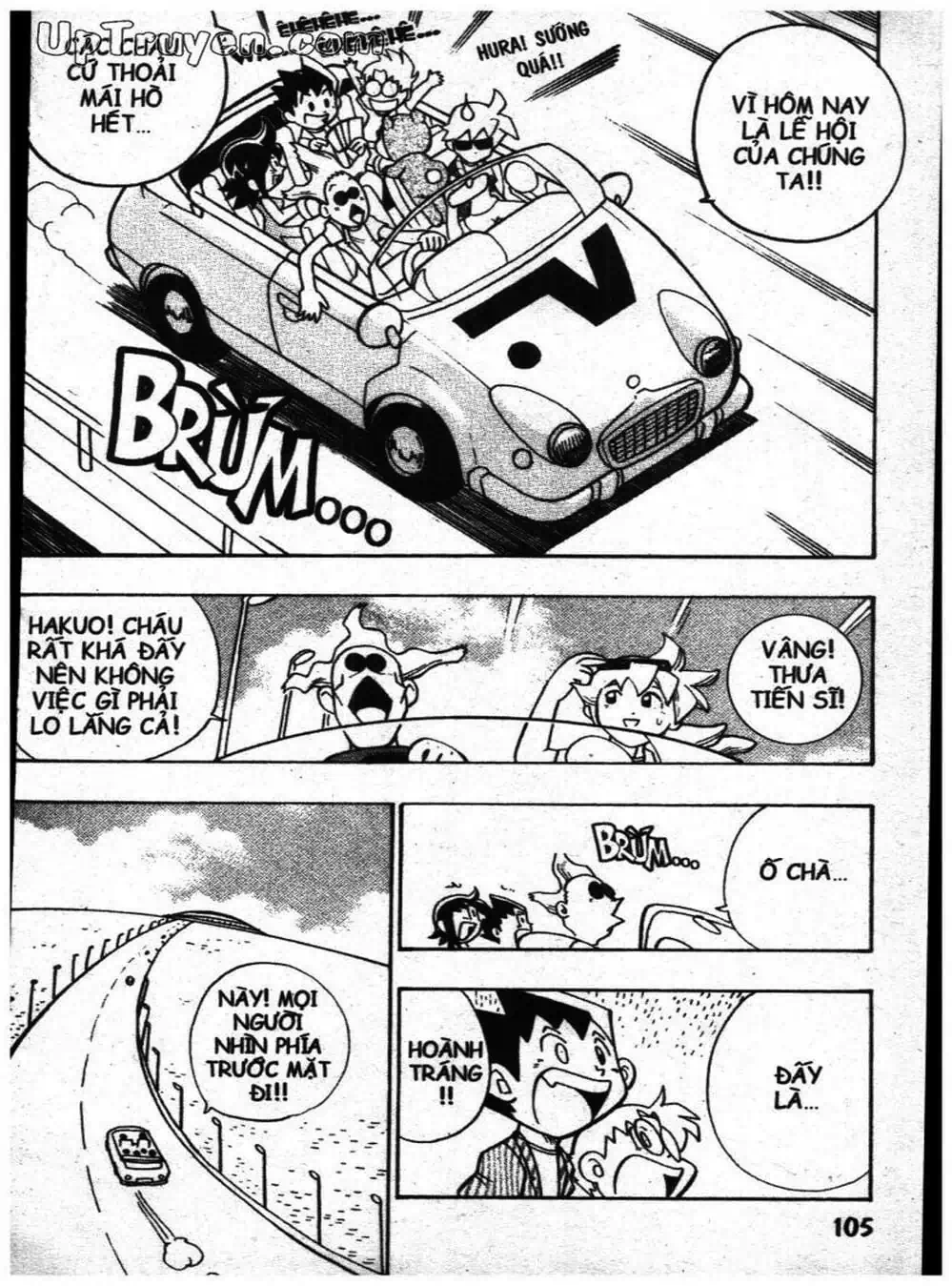 Truyện Tranh Vua Bài Ma Thuật - Duel Masters trang 4