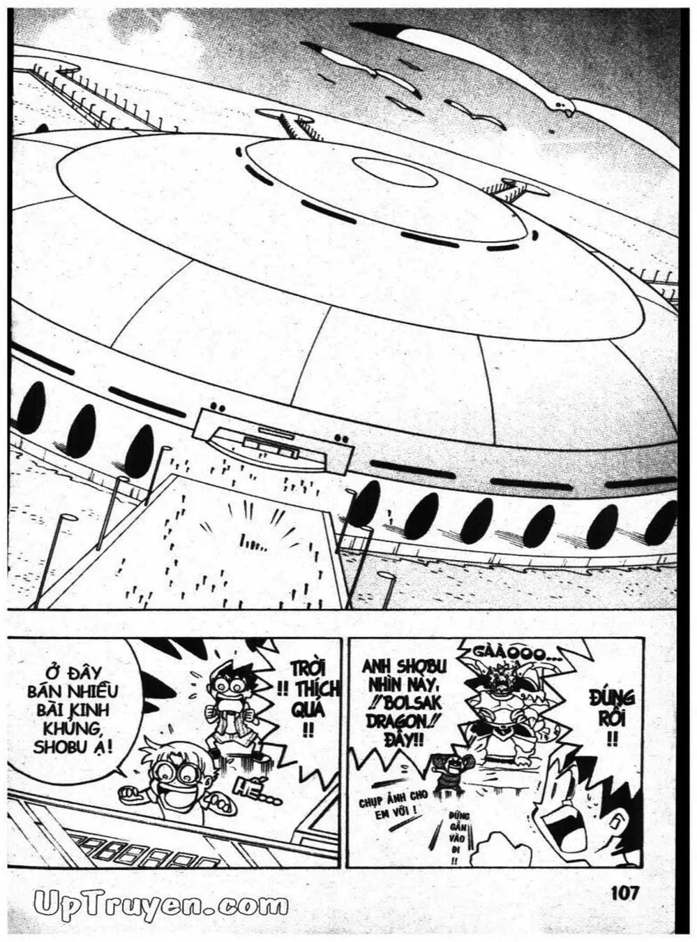 Truyện Tranh Vua Bài Ma Thuật - Duel Masters trang 4