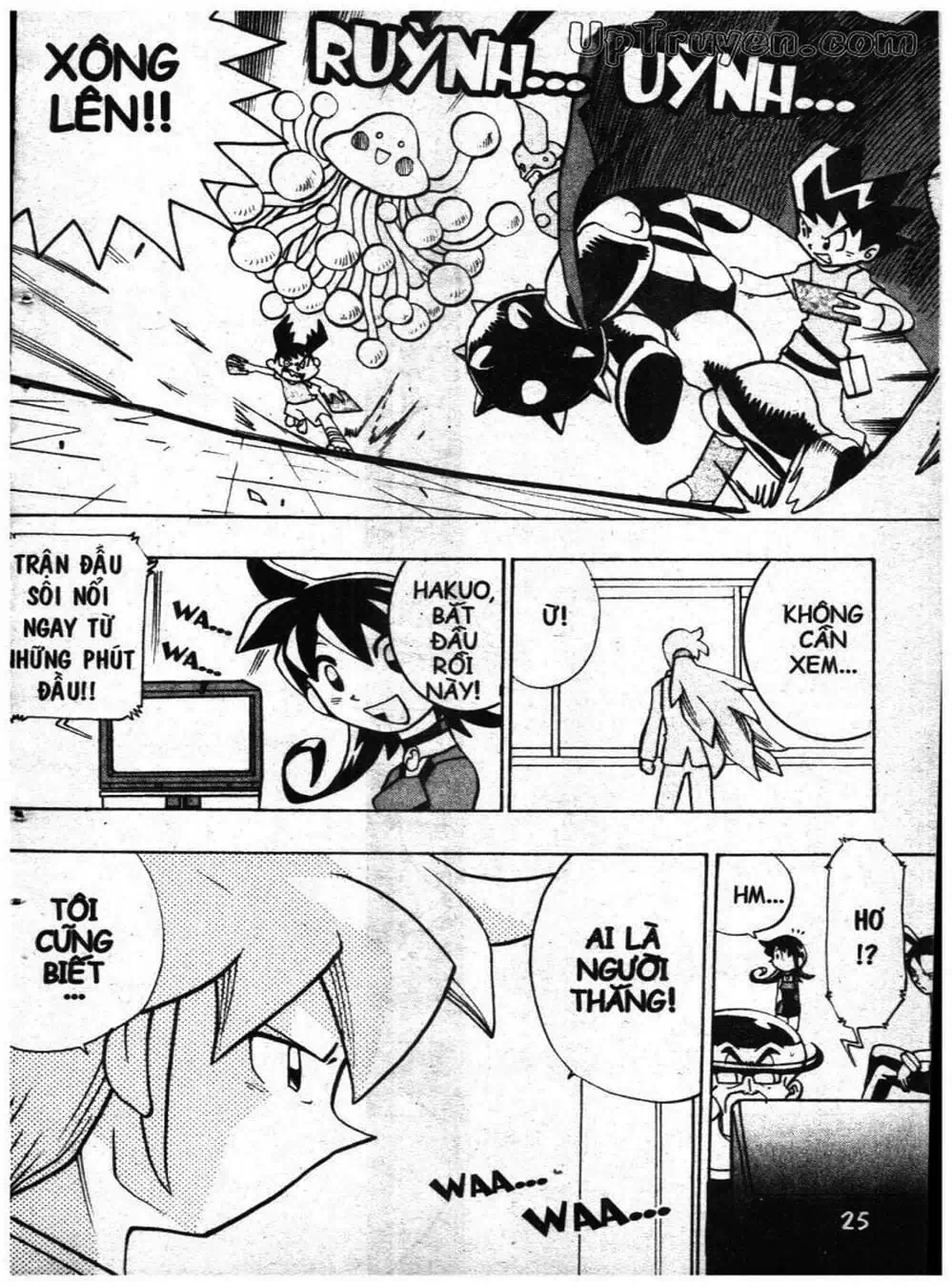 Truyện Tranh Vua Bài Ma Thuật - Duel Masters trang 4