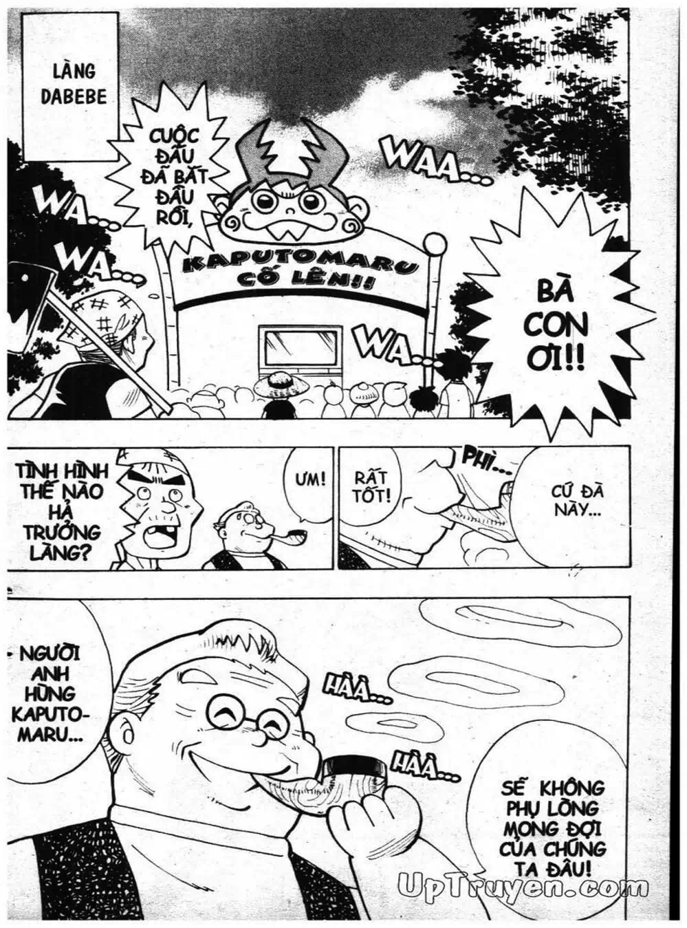 Truyện Tranh Vua Bài Ma Thuật - Duel Masters trang 4