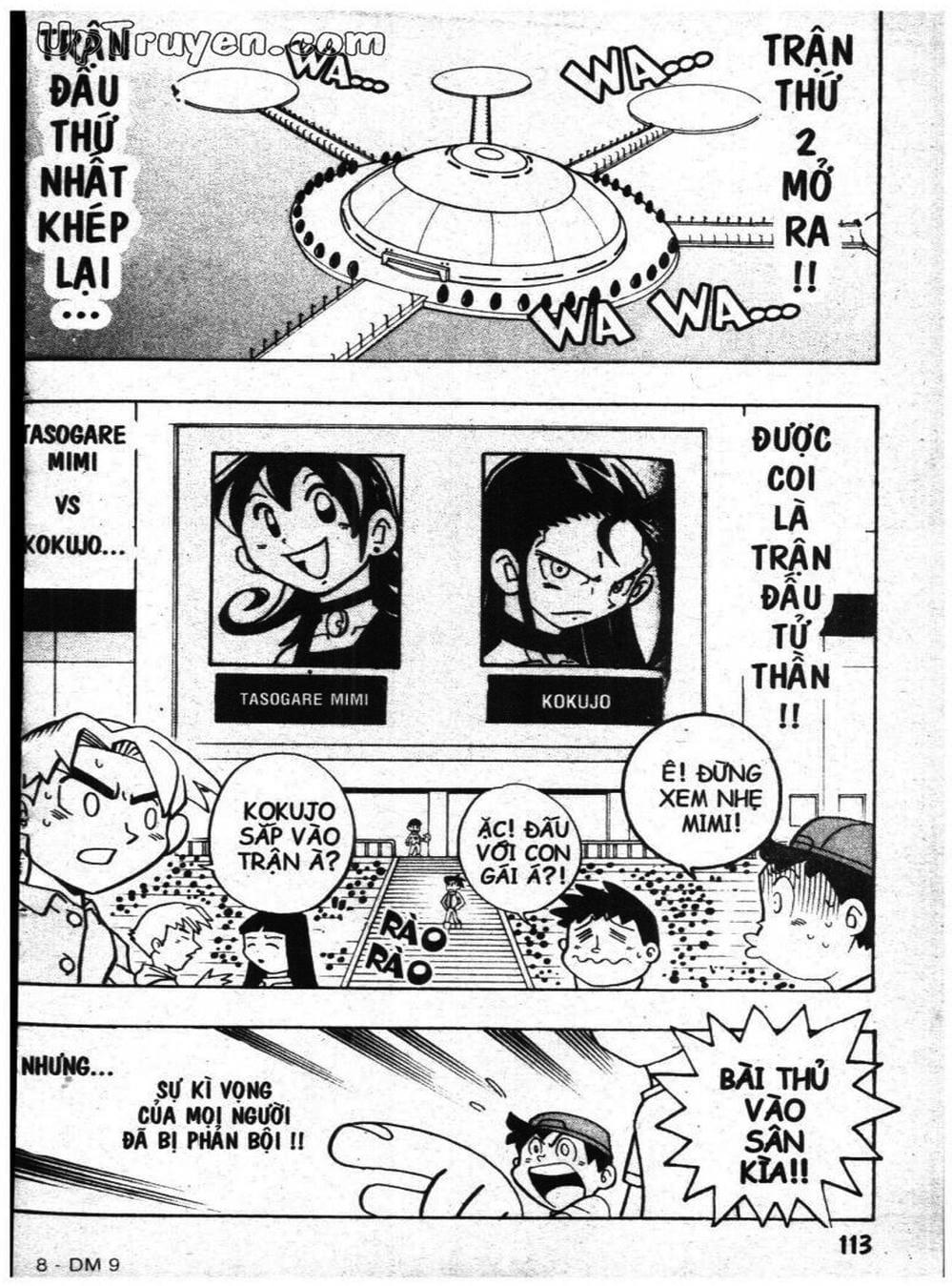 Truyện Tranh Vua Bài Ma Thuật - Duel Masters trang 4