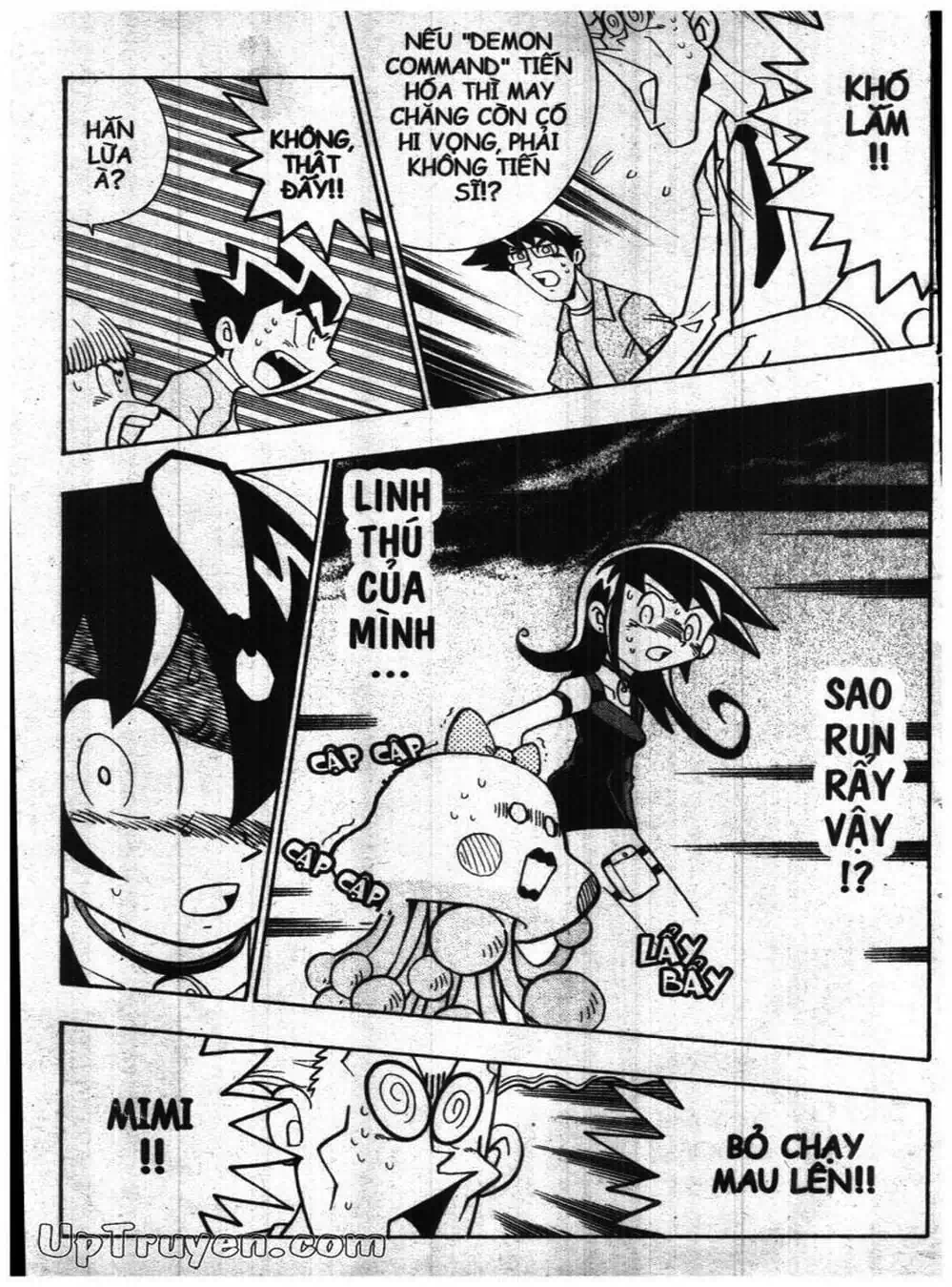 Truyện Tranh Vua Bài Ma Thuật - Duel Masters trang 4