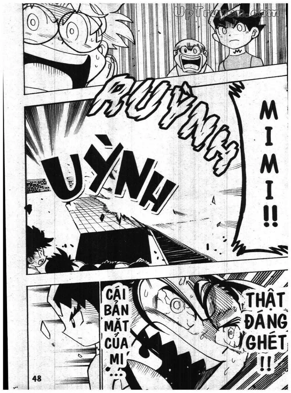 Truyện Tranh Vua Bài Ma Thuật - Duel Masters trang 4