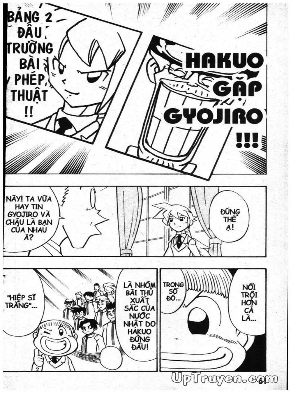 Truyện Tranh Vua Bài Ma Thuật - Duel Masters trang 4