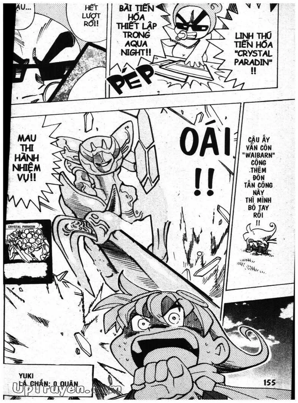 Truyện Tranh Vua Bài Ma Thuật - Duel Masters trang 4