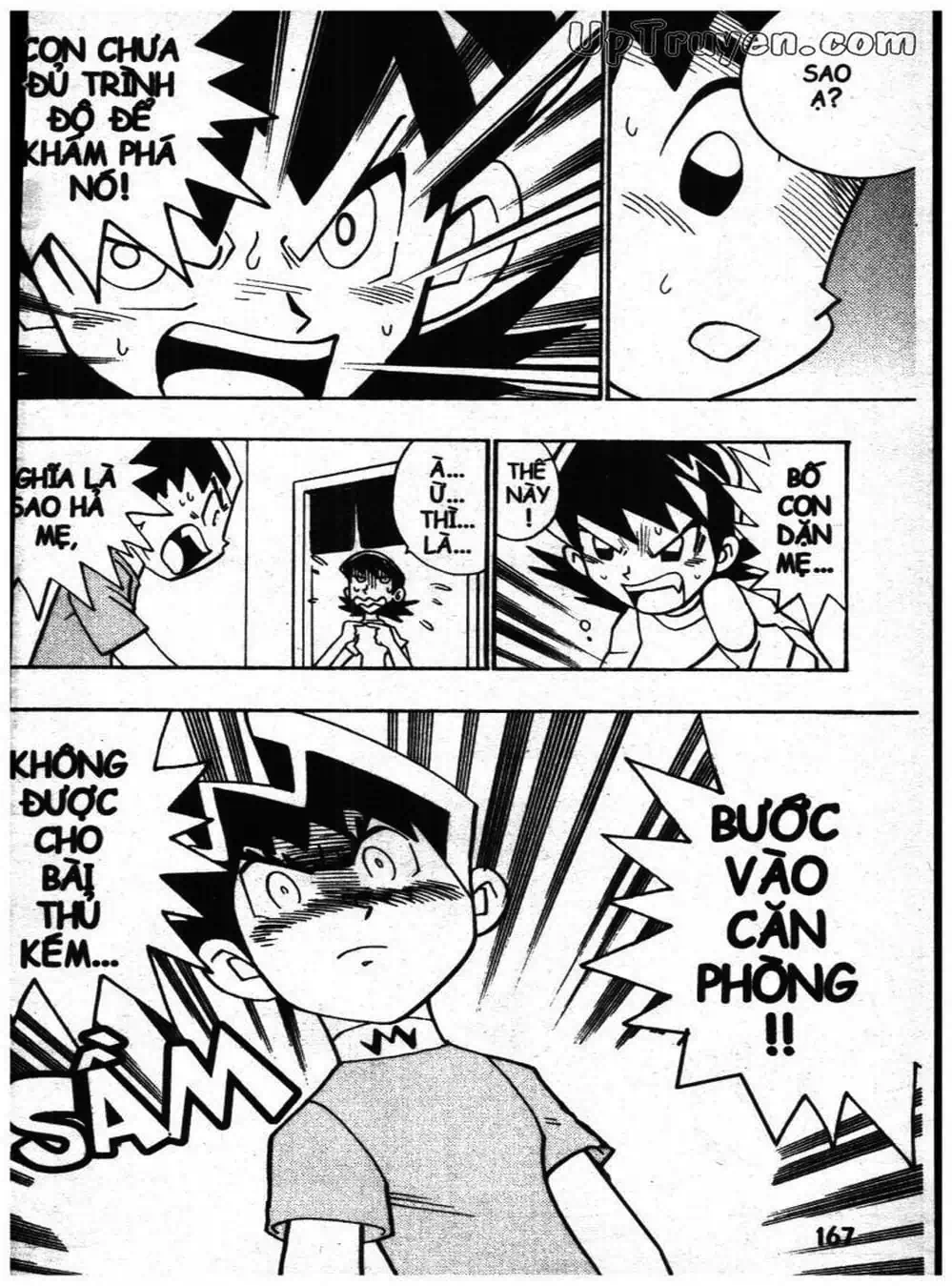 Truyện Tranh Vua Bài Ma Thuật - Duel Masters trang 4