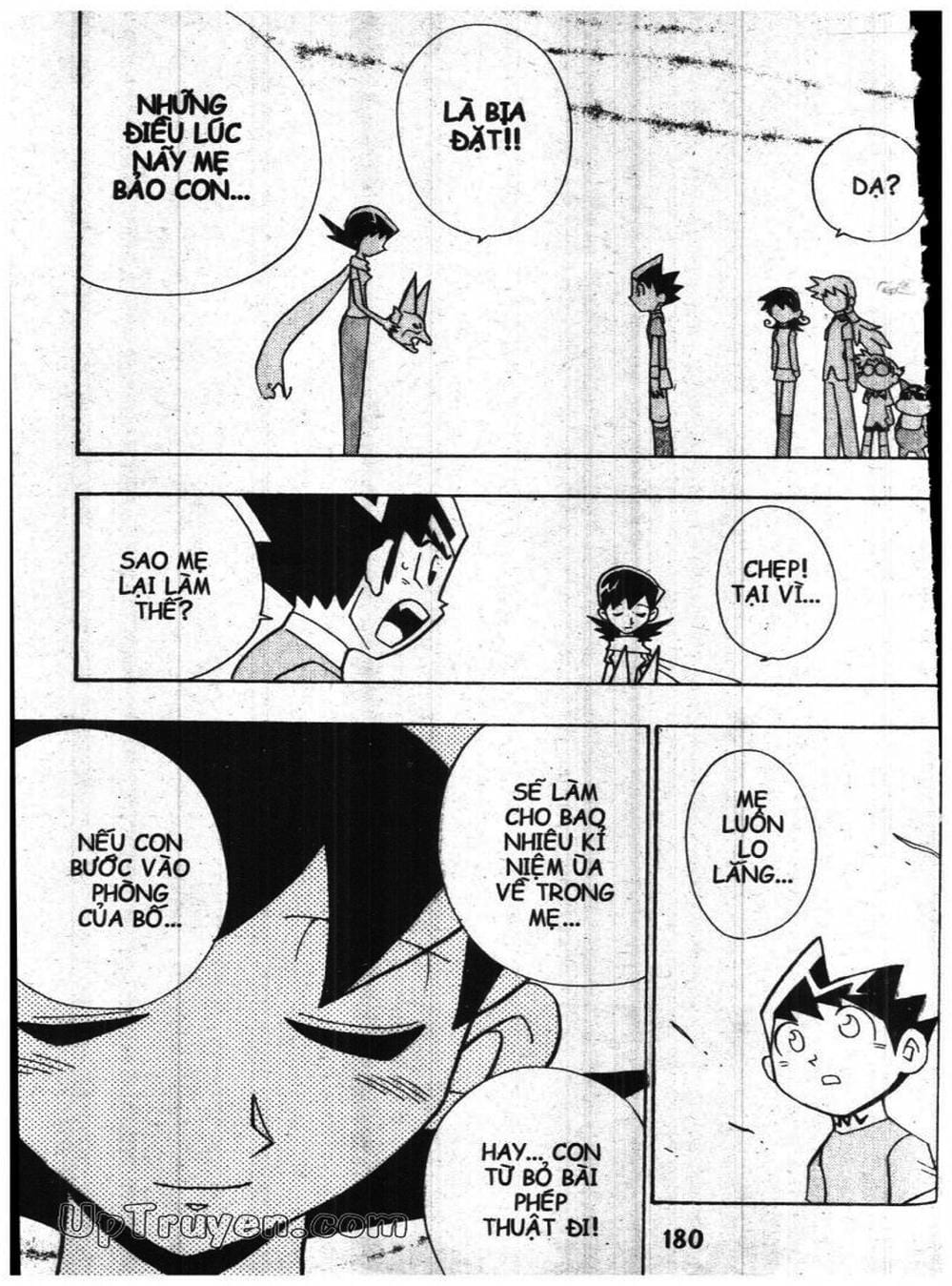 Truyện Tranh Vua Bài Ma Thuật - Duel Masters trang 4