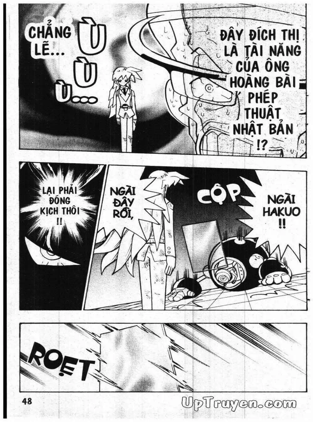 Truyện Tranh Vua Bài Ma Thuật - Duel Masters trang 4