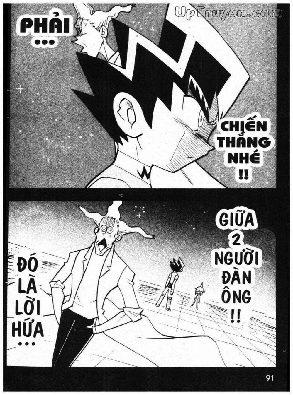 Truyện Tranh Vua Bài Ma Thuật - Duel Masters trang 4