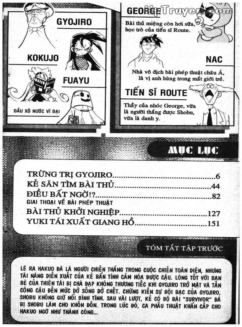 Truyện Tranh Vua Bài Ma Thuật - Duel Masters trang 4