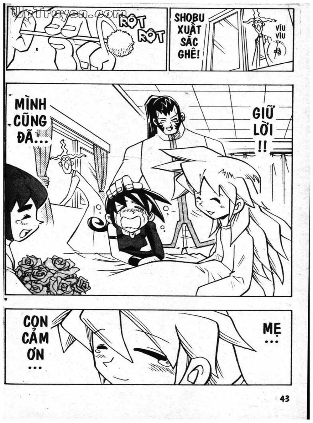 Truyện Tranh Vua Bài Ma Thuật - Duel Masters trang 4