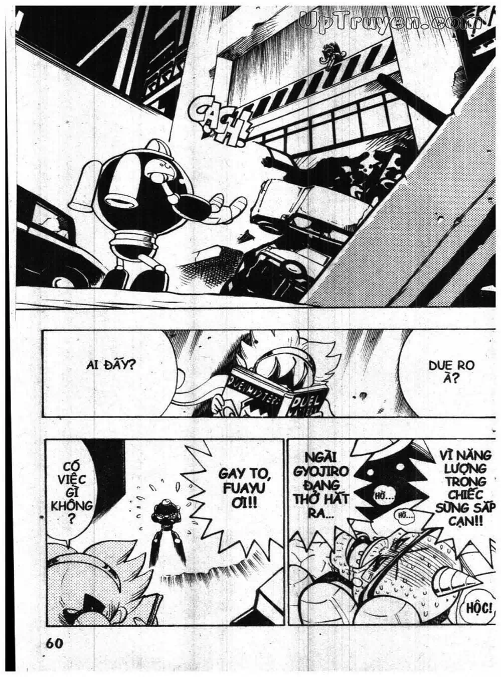 Truyện Tranh Vua Bài Ma Thuật - Duel Masters trang 4