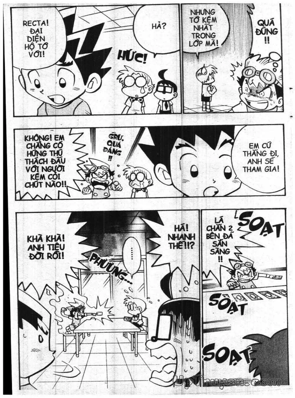 Truyện Tranh Vua Bài Ma Thuật - Duel Masters trang 4