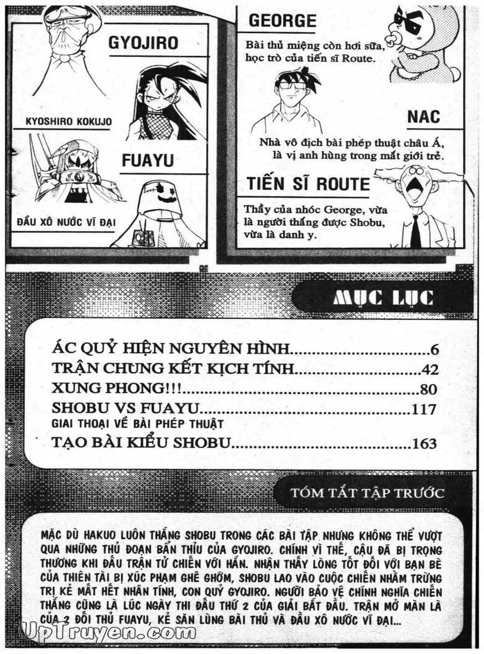 Truyện Tranh Vua Bài Ma Thuật - Duel Masters trang 4