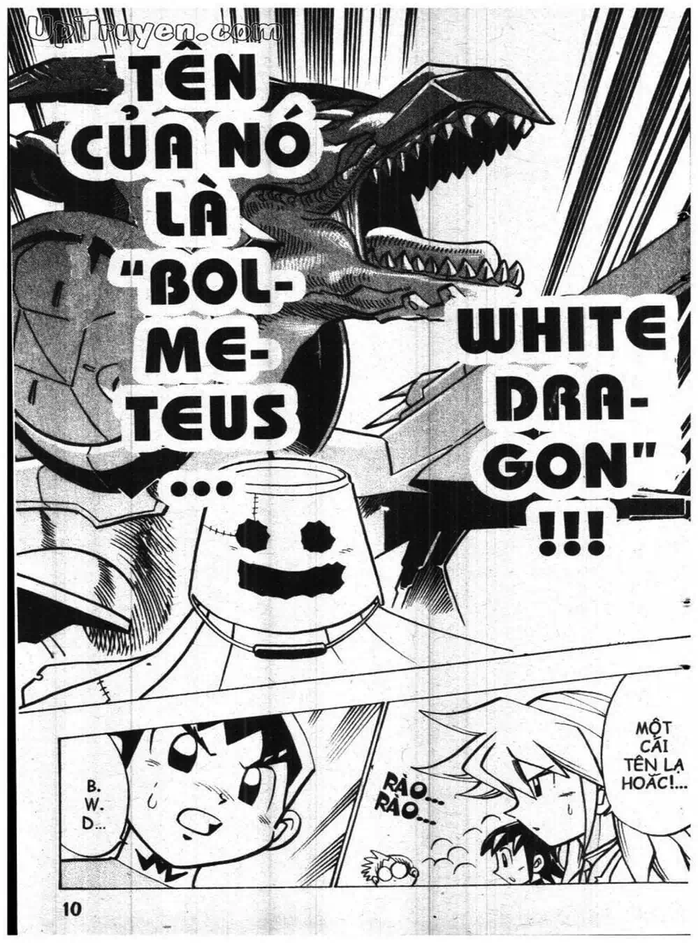 Truyện Tranh Vua Bài Ma Thuật - Duel Masters trang 4