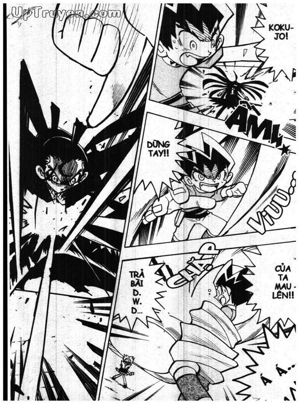 Truyện Tranh Vua Bài Ma Thuật - Duel Masters trang 4