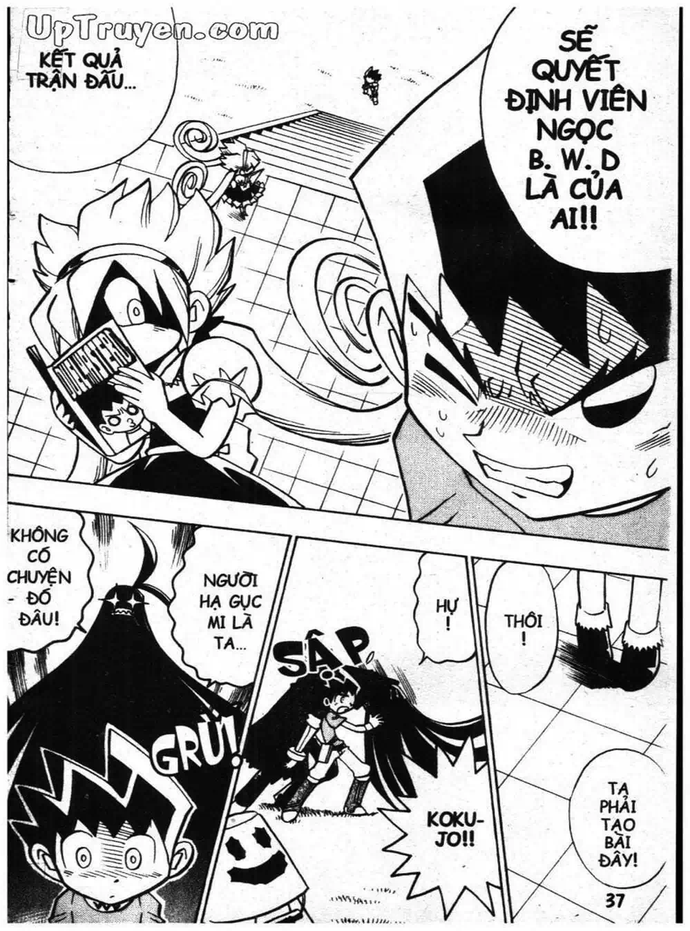 Truyện Tranh Vua Bài Ma Thuật - Duel Masters trang 4