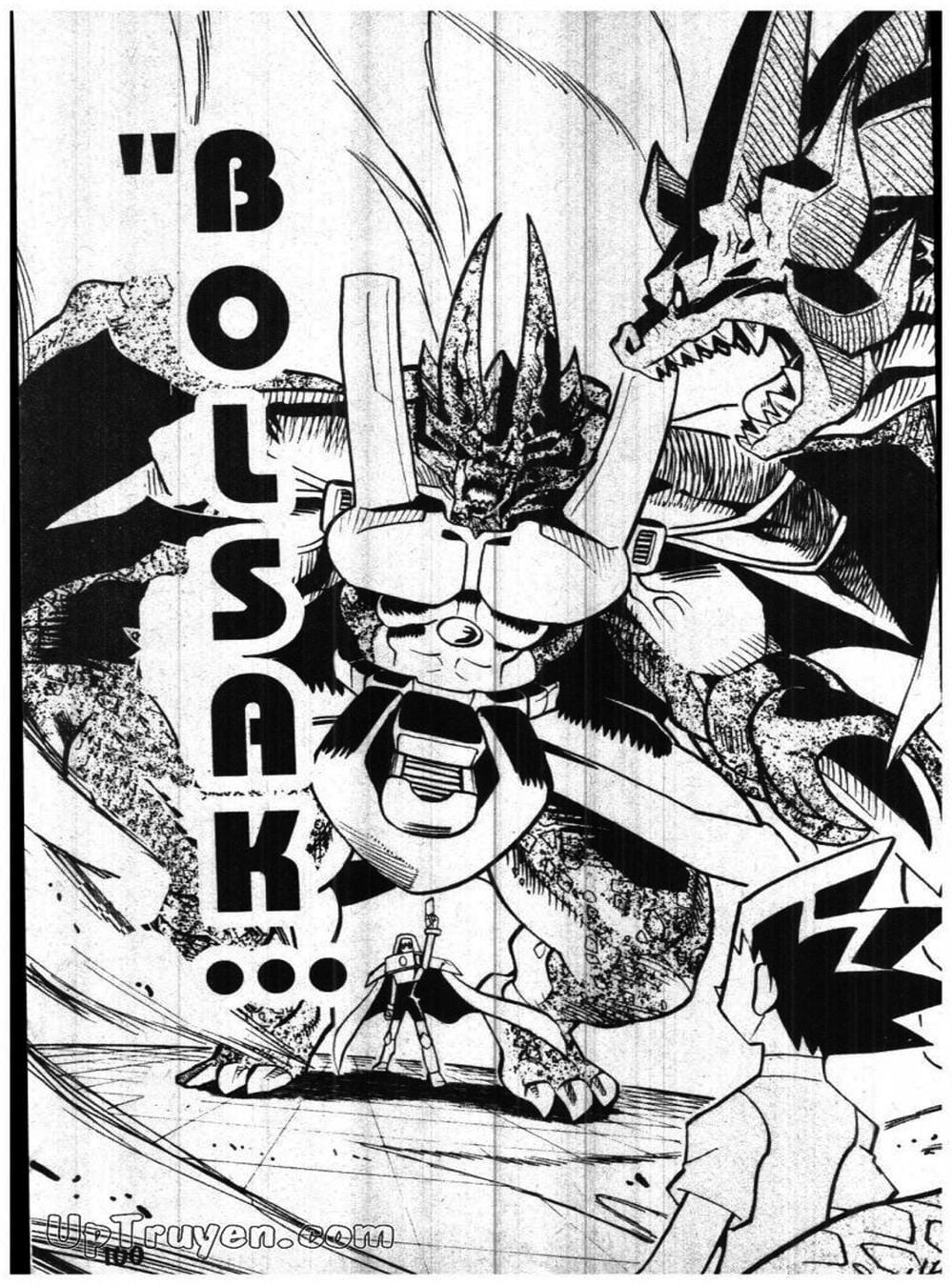 Truyện Tranh Vua Bài Ma Thuật - Duel Masters trang 4