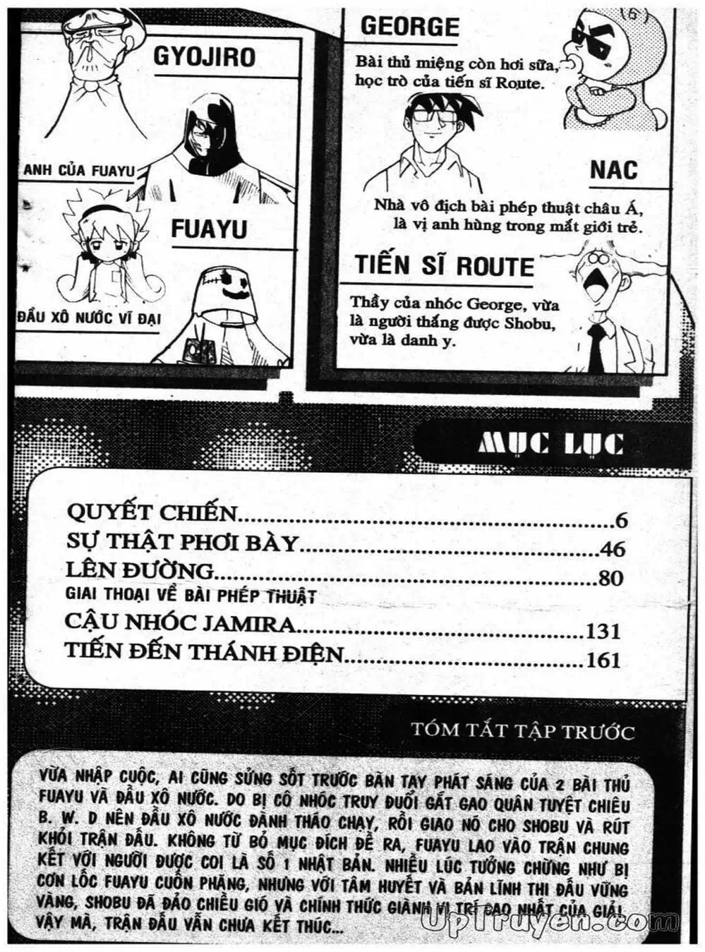 Truyện Tranh Vua Bài Ma Thuật - Duel Masters trang 4