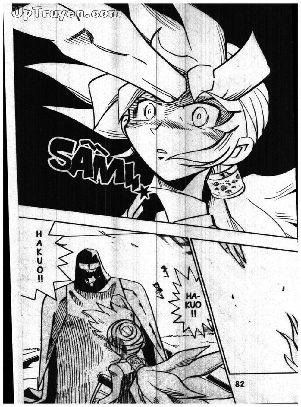 Truyện Tranh Vua Bài Ma Thuật - Duel Masters trang 4