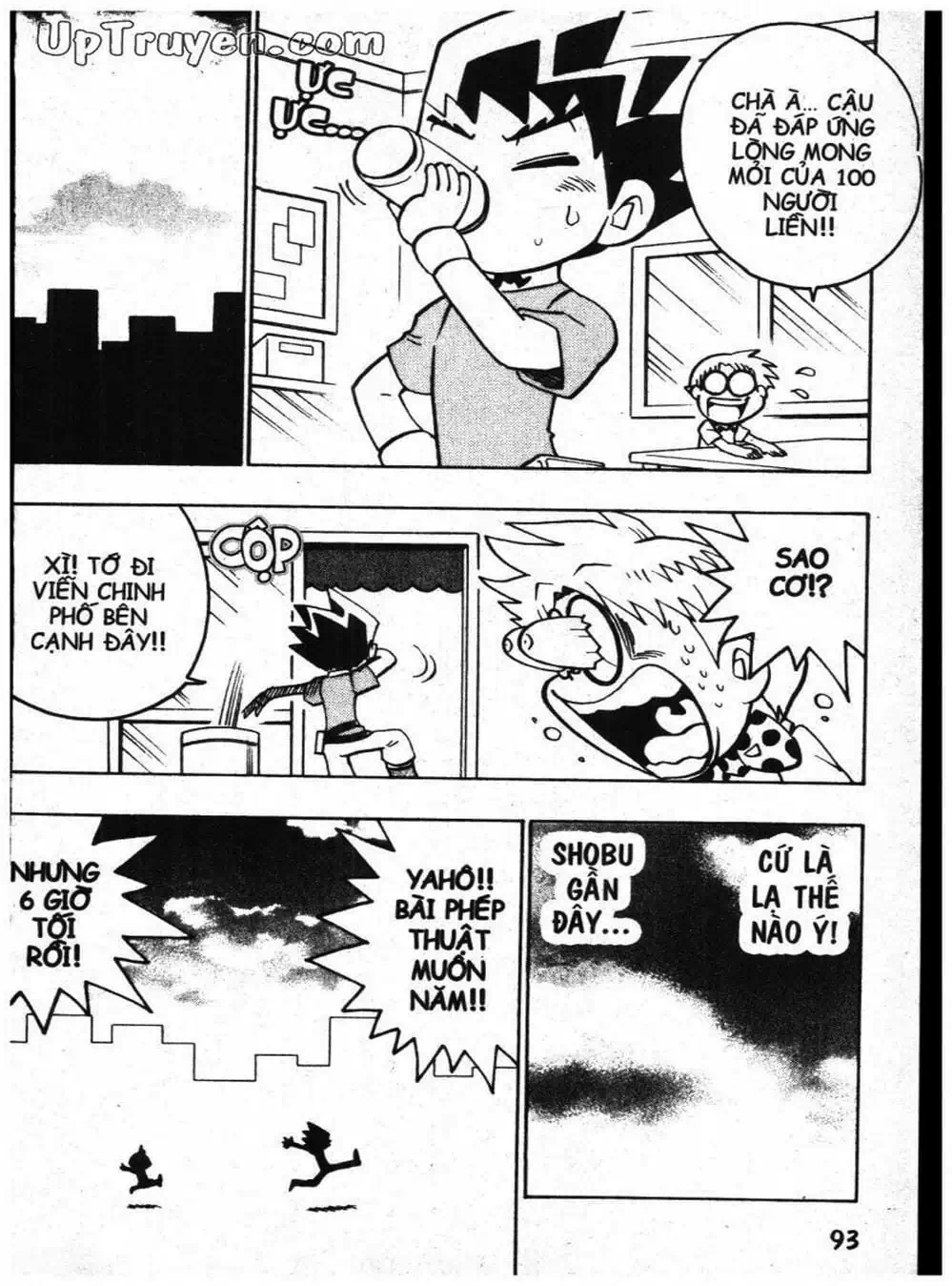 Truyện Tranh Vua Bài Ma Thuật - Duel Masters trang 4