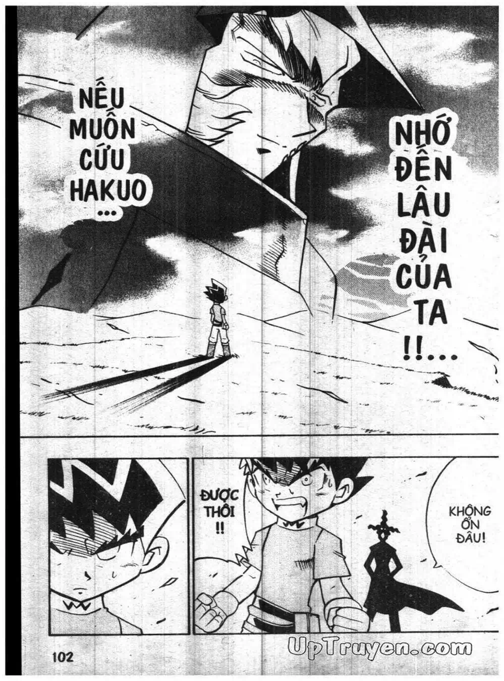 Truyện Tranh Vua Bài Ma Thuật - Duel Masters trang 4