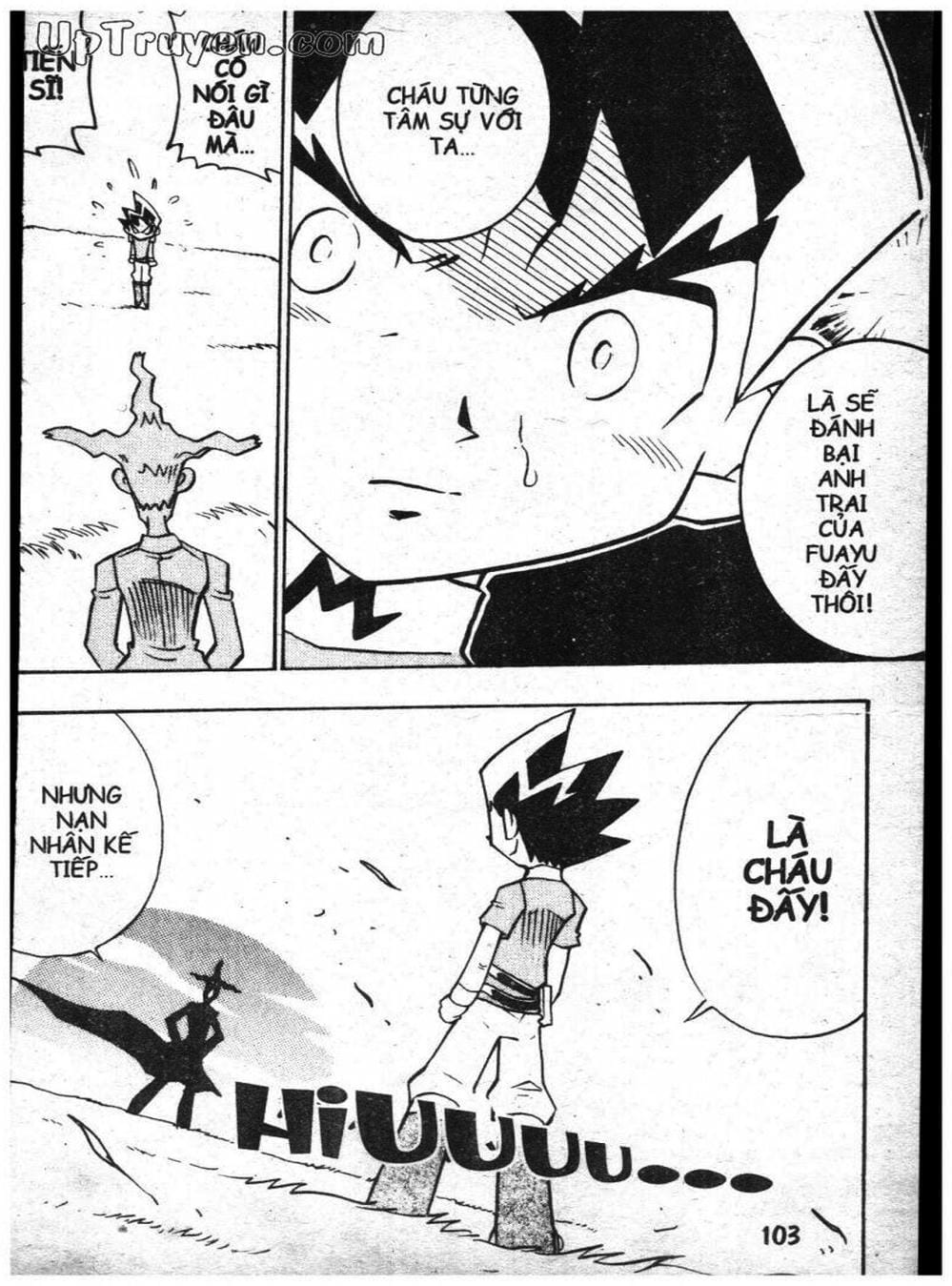 Truyện Tranh Vua Bài Ma Thuật - Duel Masters trang 4