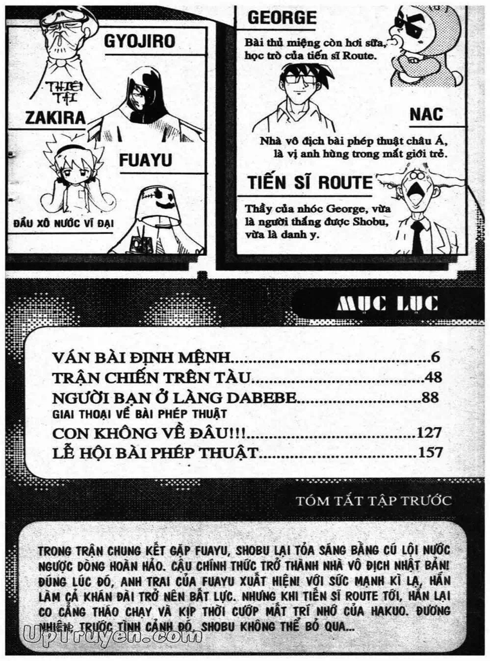 Truyện Tranh Vua Bài Ma Thuật - Duel Masters trang 4