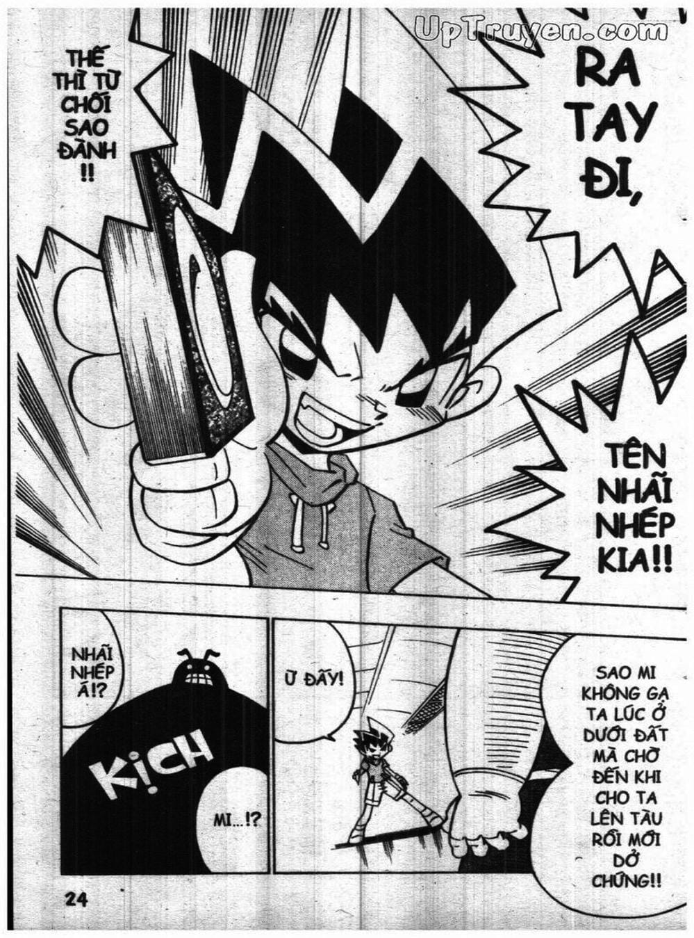 Truyện Tranh Vua Bài Ma Thuật - Duel Masters trang 4