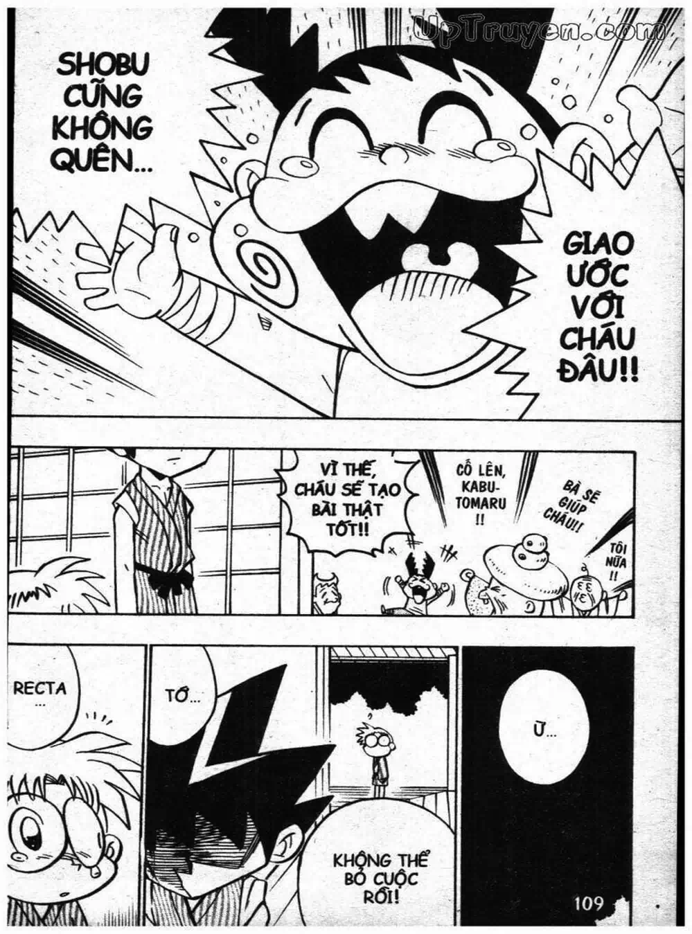 Truyện Tranh Vua Bài Ma Thuật - Duel Masters trang 4