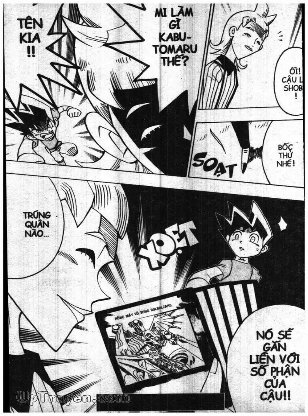 Truyện Tranh Vua Bài Ma Thuật - Duel Masters trang 4