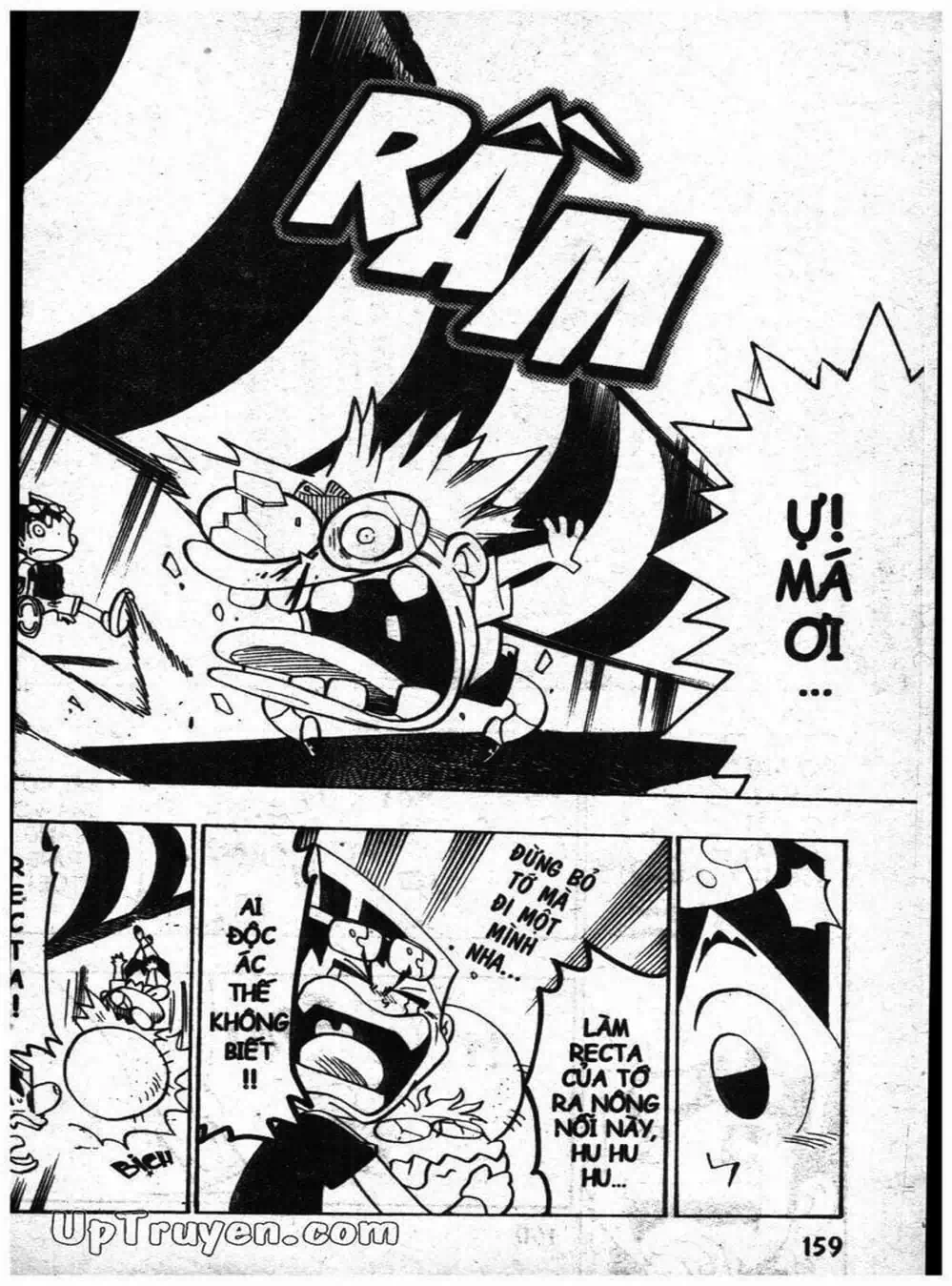 Truyện Tranh Vua Bài Ma Thuật - Duel Masters trang 4